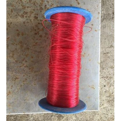 Monofilament Yarn